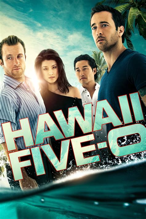 watch hawaii five 0 free